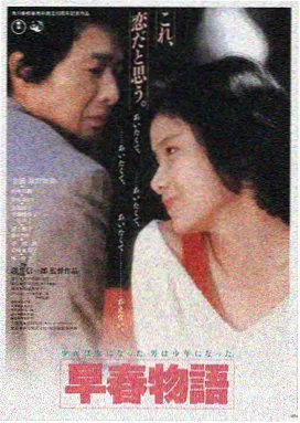 星际穿越 磁力王推荐