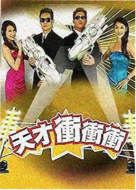 奥本海默票房 磁力王资讯